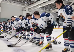 HIT × Rice University: Ice hockey, warm hearts