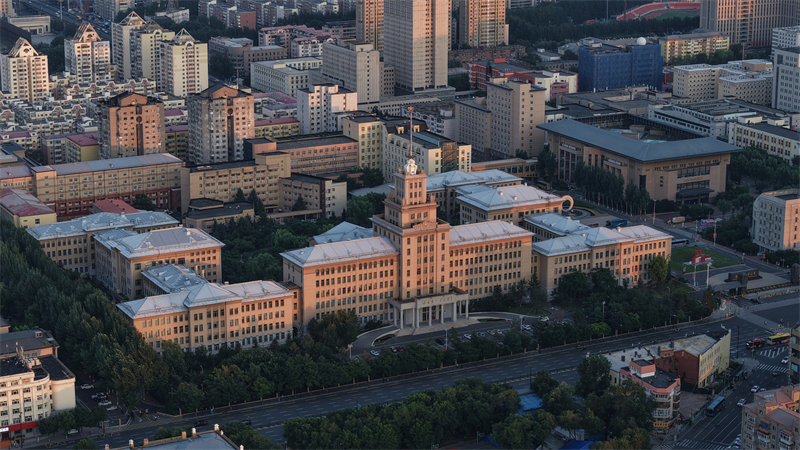 Aerial view of the Harbin Institute of Technology