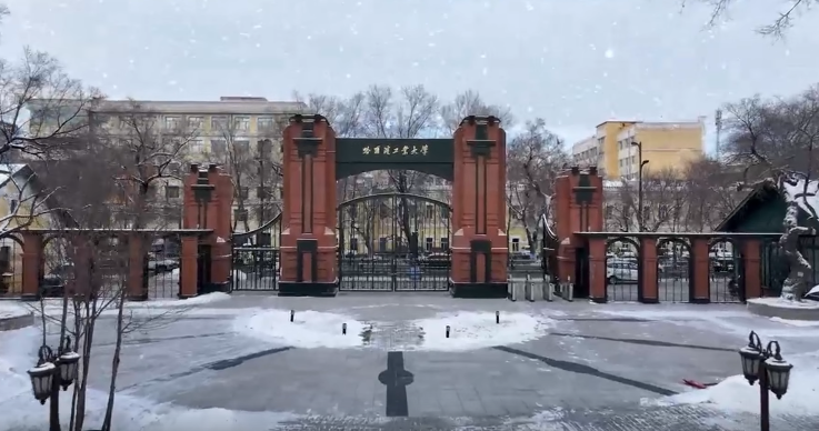 HIT amid snow and ice