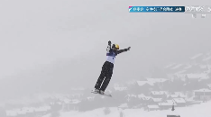 Chinese team wins new bronze medal at 2026 Winter Olympics