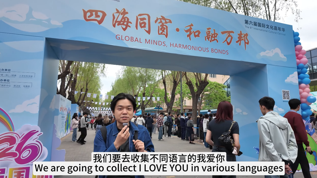 How do you say 'I love you' in your country?