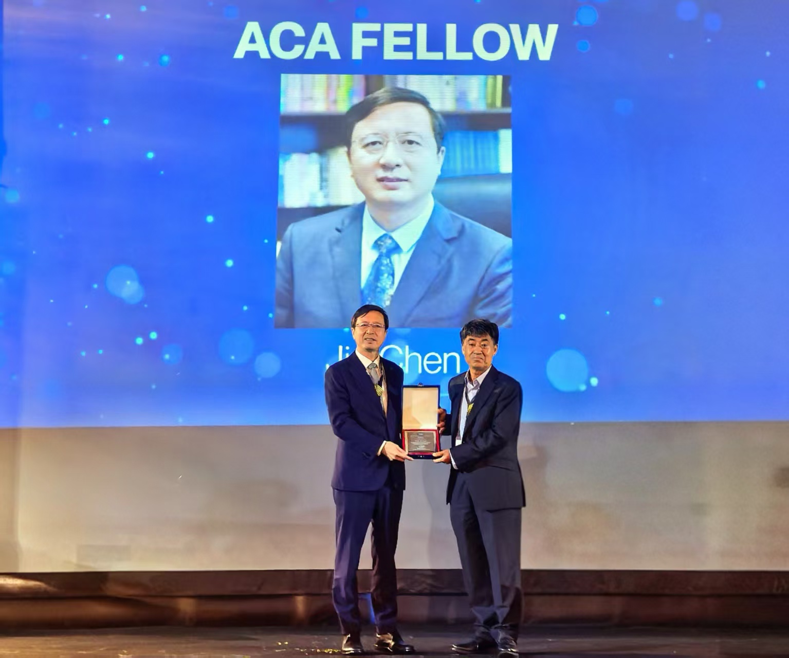 HIT Party Secretary Chen Jie receives ACA Fellow Award