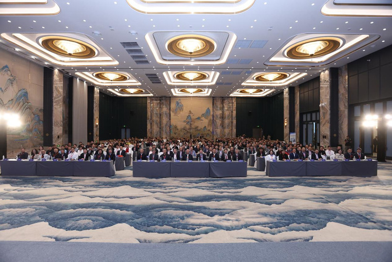 HIT hosts National Conference on Spatial Structure Technology