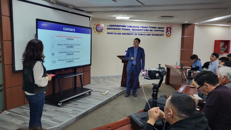 HIT professors conduct specialized training in Mongolia