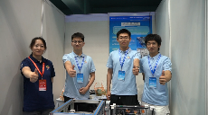 HIT hosts 'BOSHIAC' Mechanical Innovational Design Competition final