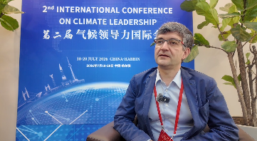 HIT hosts 2nd Intl Conference on Climate Leadership Ⅱ