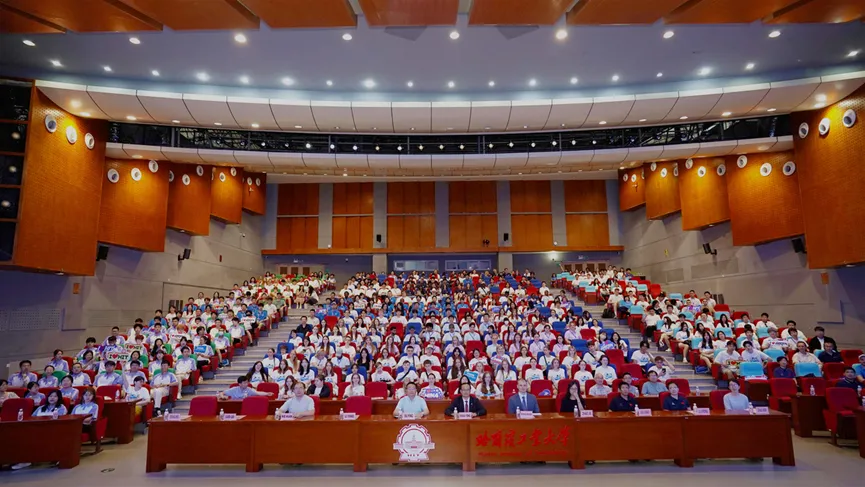 Global talents gather at HIT for International Summer School