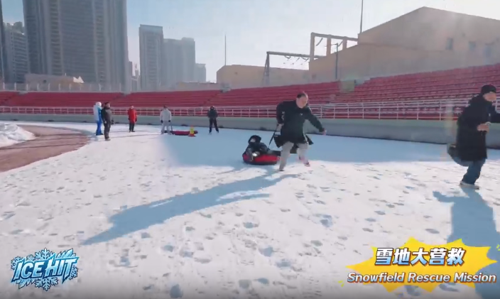 ICE HIT · Snowfield Rescue Mission