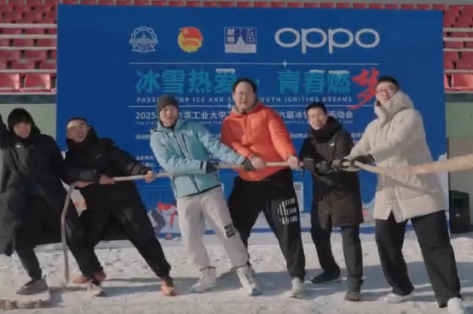 HIT winter sports amid snow and ice