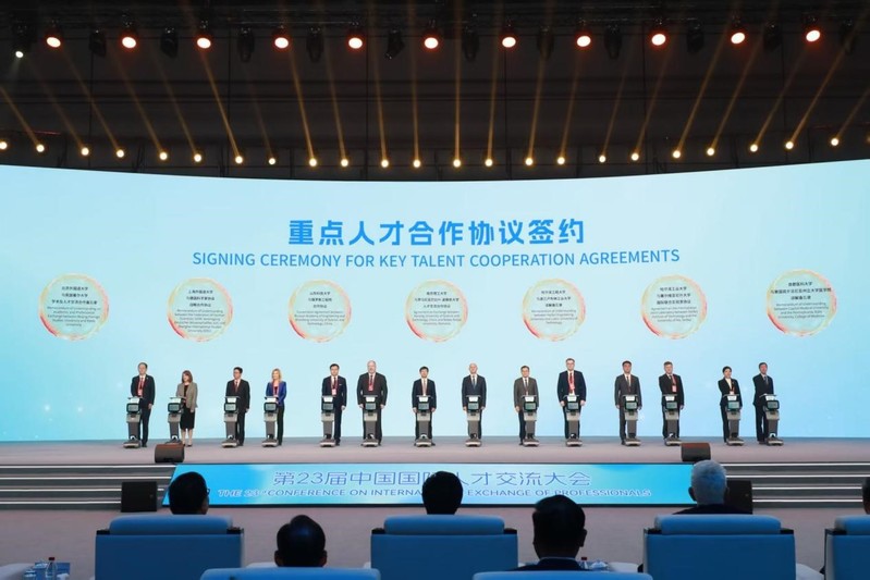 HIT hosts themed talent exchange activities at 23rd CIEP