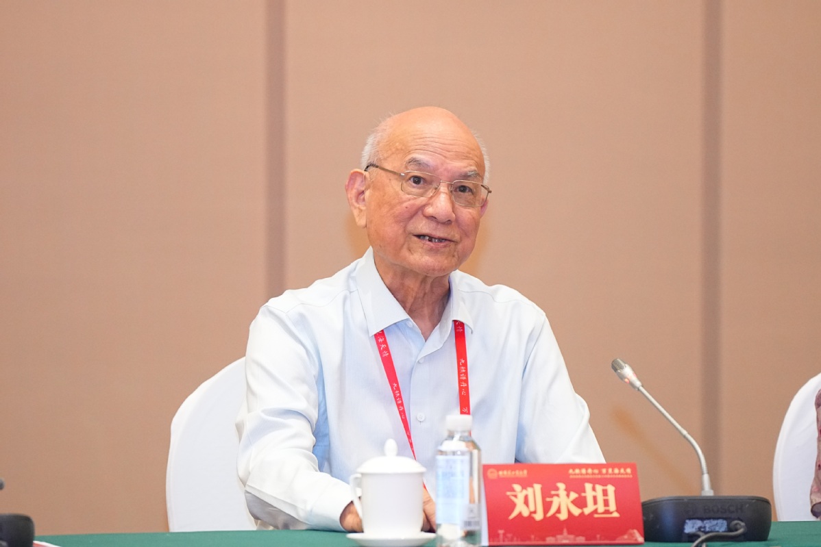 HIT holds symposium on new system radar breakthroughs and scientist spirit