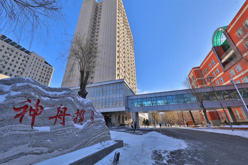 The warm corridor of the Harbin Institute of Technology 