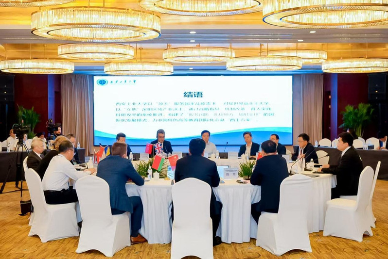 HIT attends forum on architectural technology