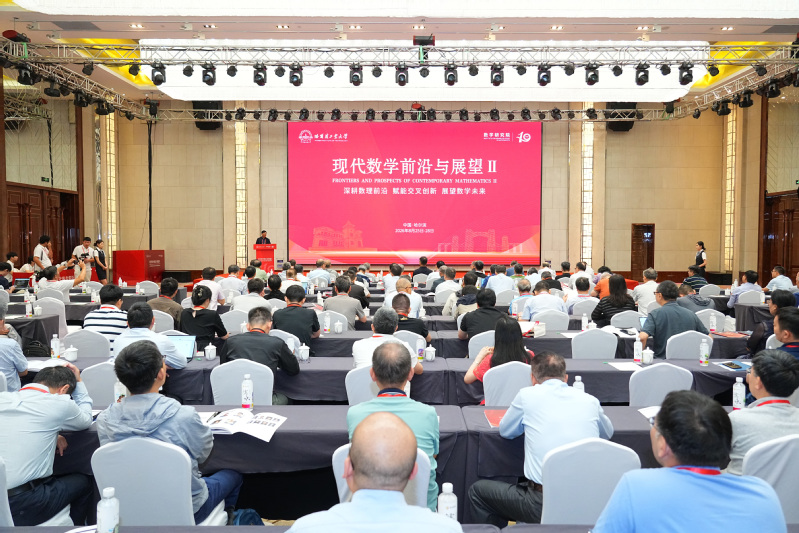 Frontiers and Prospects of Contemporary Mathematics Ⅱ opens