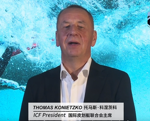 ICF President Thomas Konietzko expresses warm greetings