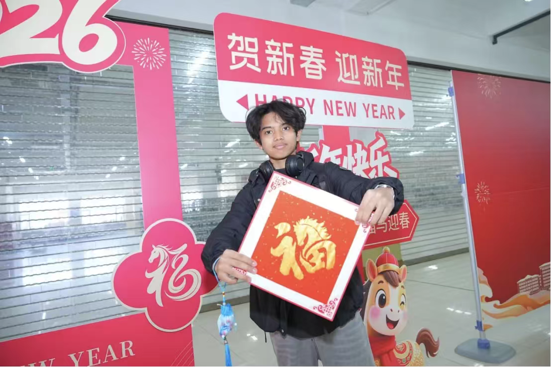 What is it like celebrating Chinese New Year's Eve at HIT?