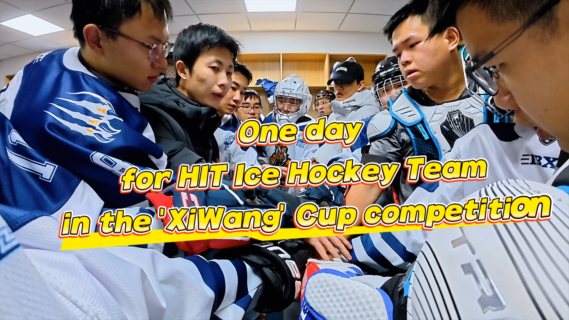 One day with HIT hockey team