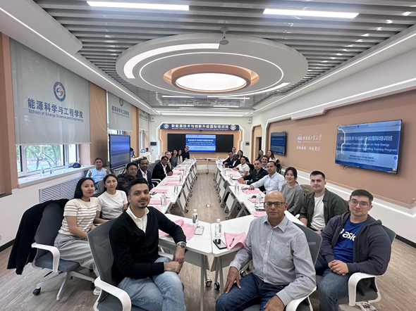 HIT's training course discusses new energy & innovation upgrading
