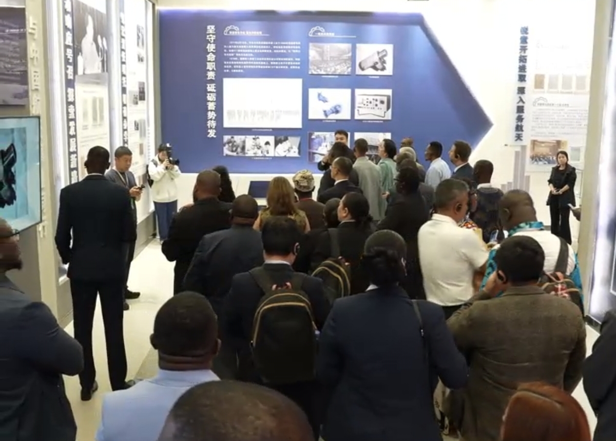 50+ intl guests visit HIT Ⅱ
