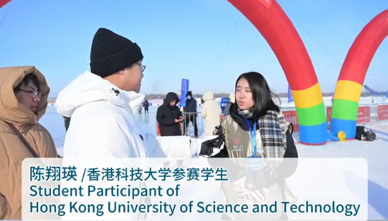 What do participants say about 'HIT-Cambridge-Oxford Cup' Ⅰ