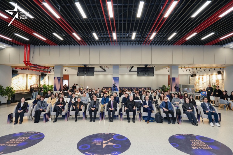 HIT hosts inaugural Stellar Design Award Ceremony