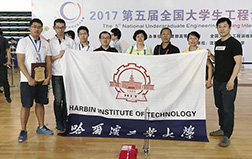 HIT Delegation Wins the First Prize of the National Undergraduate Engineering Training Integration Ability Competition (Machinery)