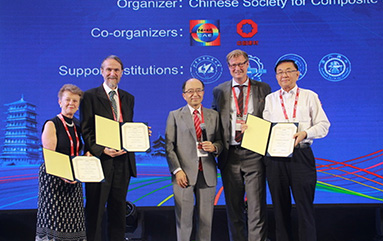 Professor Leng Jinsong won the World Scholar Award of International Committee on Composite Materials Following Academician Du Shanyi