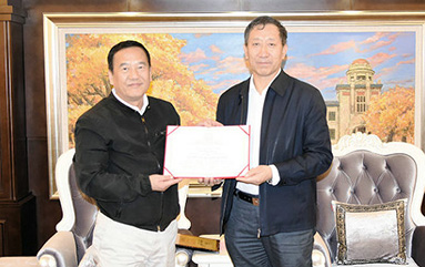 Professor Wang Xiaodong—Academician from the U.S. National Academy of Sciences and Foreign Member of the Chinese Academy of Sciences Gives Report at “Scientist Forum”