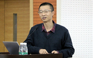 Professor Chai Jijie, Winner of “Alexander von Humboldt Chair International Research Award,” Is A Guest of the “Forum of Scientists”