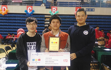 HIT Wins 4 Gold Medals in ACM International Collegiate Programming Contest (Asia Regional)