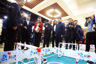 Inauguration Ceremony for National Robot Competition Equipment Testing and Certification Center and National Robot Teaching Equipment Testing and Certification Center