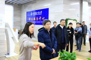 Wang Shuquan, Secretary of the Party Committee Makes Inspection of the new Teacher-Student Service Center