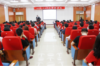 Academician Wang Yuzhong Joins “Lecture Room for Scientists” Giving a Report on Sustainable Development of Polymer Materials.