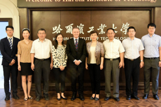 He Liren, Vice President of HKU, Paid a Visit to HIT