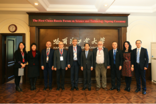 The First China-Russia Forum on Science and Technology was held at the HIT