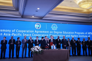 Our School Attended the APSCO 10th Anniversary High-Level Forum and Signed the Cooperation Agreement