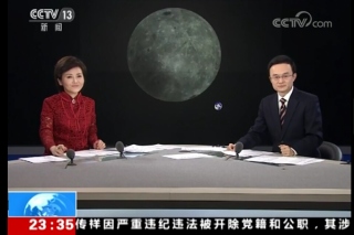 CCTV reports the story behind the most beautiful photo of the Earth and the Moon taken by the Harbin Institute of Technology's micro-satellite team