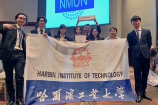 HIT delegations have achieved a great success in the 2019 National Model United Nations - New York Conference