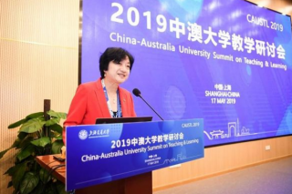 Vice-President Ding Xuemei Leads a Delegation to Attend the China-Australia University Summit on Teaching and Learning 2019