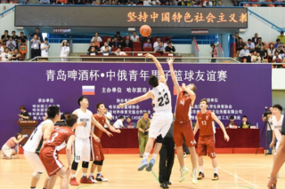 Sino-Russian Youth Men's Basketball Friendly Match Staged "Peak" Showdown