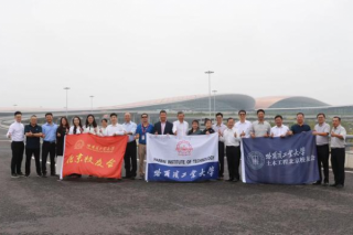 “I love you, Harbin University of Technology!” Alumni at Home and Abroad Relay the Flag of the University and Inherit the Spirit of the centennial School Motto