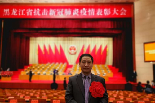 Academician Tan was honored for fighting COVID-19