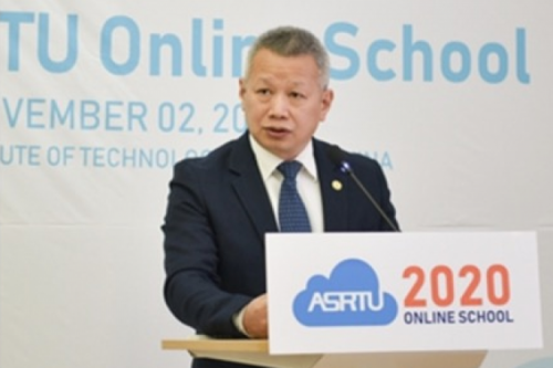2020 ASRTU Online School kicks off on Monday