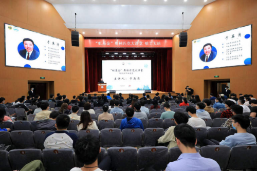 “Rainbow Fund Olympic Lecture Hall”" entered Harbin Institute of Technology. Yu Zaiqing, Vice President of the International Olympic Committee, shared the Olympic culture with IOC members