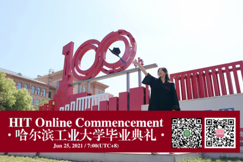 2021 HIT  Commencement Ceremony