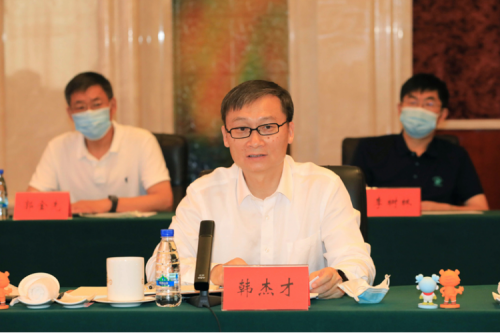President Han Jecai visited Mudanjiang for Investigation