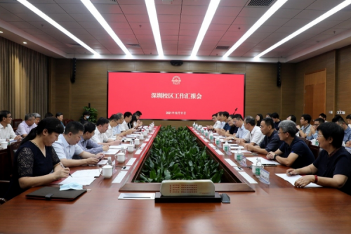 HIT President Han Jiecai Makes Inspection Tour to Shenzhen Campus