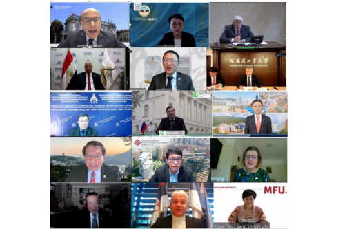 Assistant President Fan Feng Participated Forum of the Silk Road University Alliance 