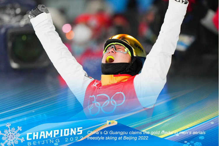 We are the Champions| Four-time Olympian HIT’s PhD Student QI Guangpu