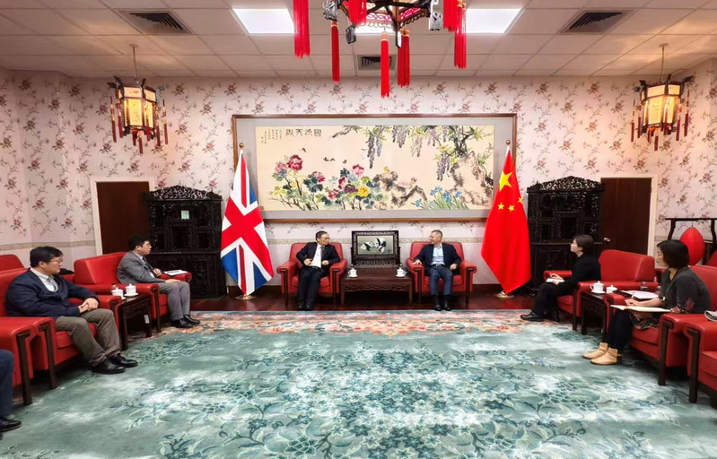 HIT President Han Jiecai leads delegation to UK